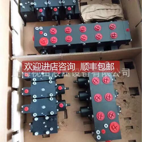 议价S4L5H1/33路0-3-5H80/8P0C310/EA-42H63C150/EA-E4-G24哈威PS