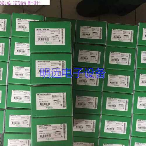 议价TM258LF66DT4L TM5SA02L TM5SDO6T/SPS2/PCRS2TM5C24D18T施