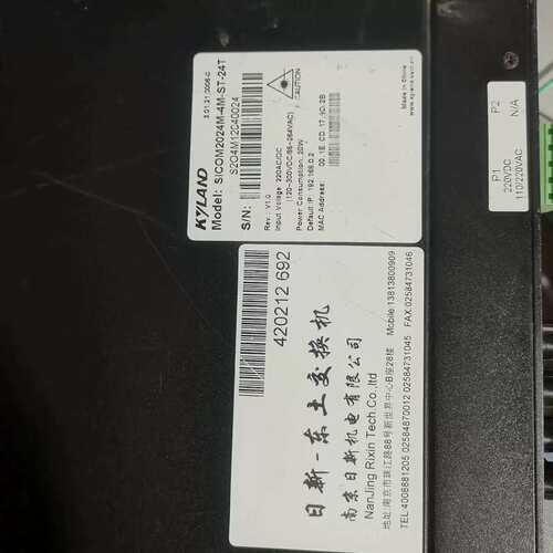 议价东土SICOM2024M-4M-ST-24T交换机 功能正常