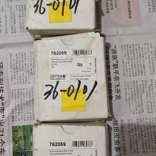 议价LUTZE 吕策藕合继电器 762059 SRE维修