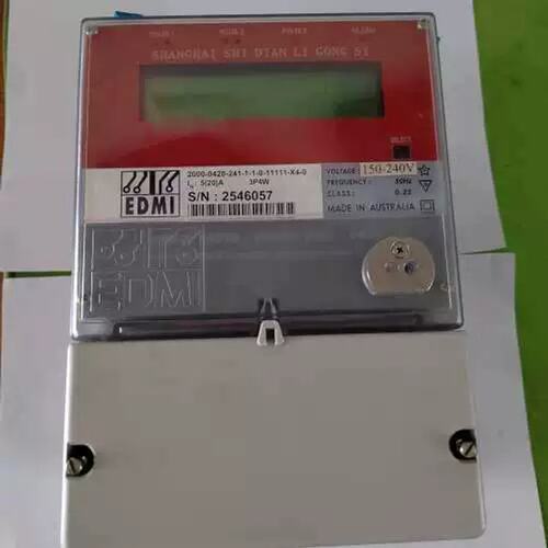 议价EDMI仪表 ，ENERGY METER-SYSTEM 20非标价