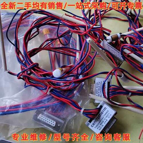 议价议价Centrotherm镍热电偶TMM5/6维修