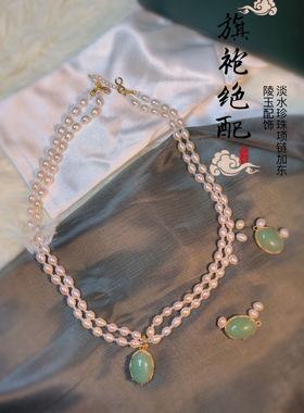 珍珠项链女轻奢小众高级感颈链夏季2023新款简约双层天然珍珠配饰