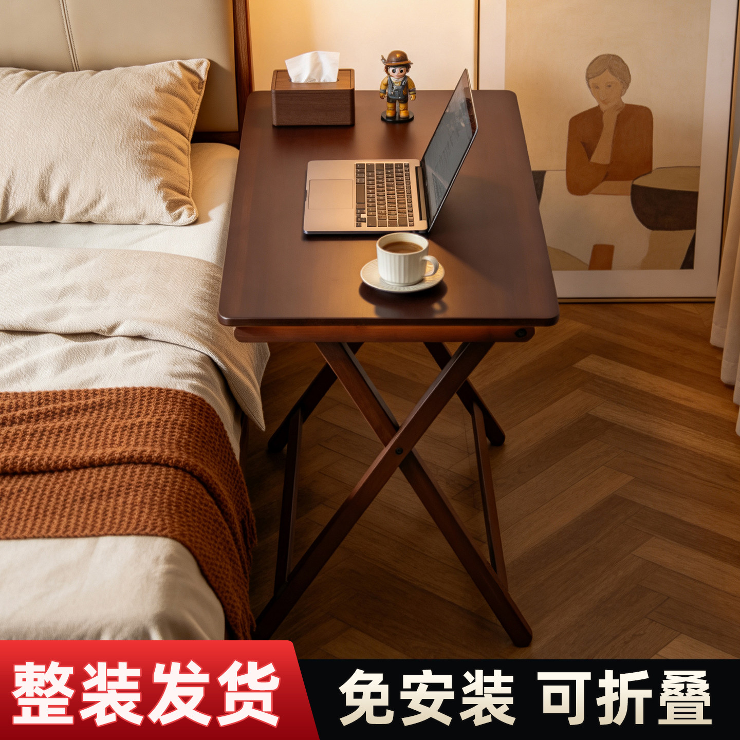 折叠书桌小户型家用学生学习桌卧室床边电脑桌简易写字桌子免安装