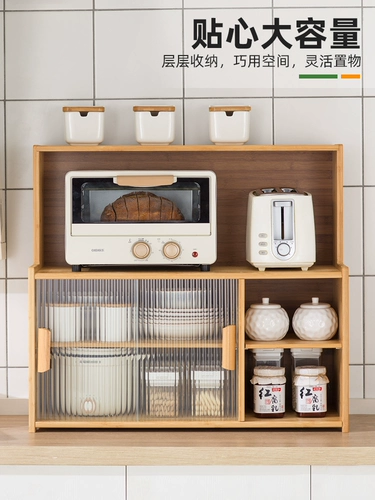 Кухонный шкаф шкаф шкаф шкаф -тип хранения