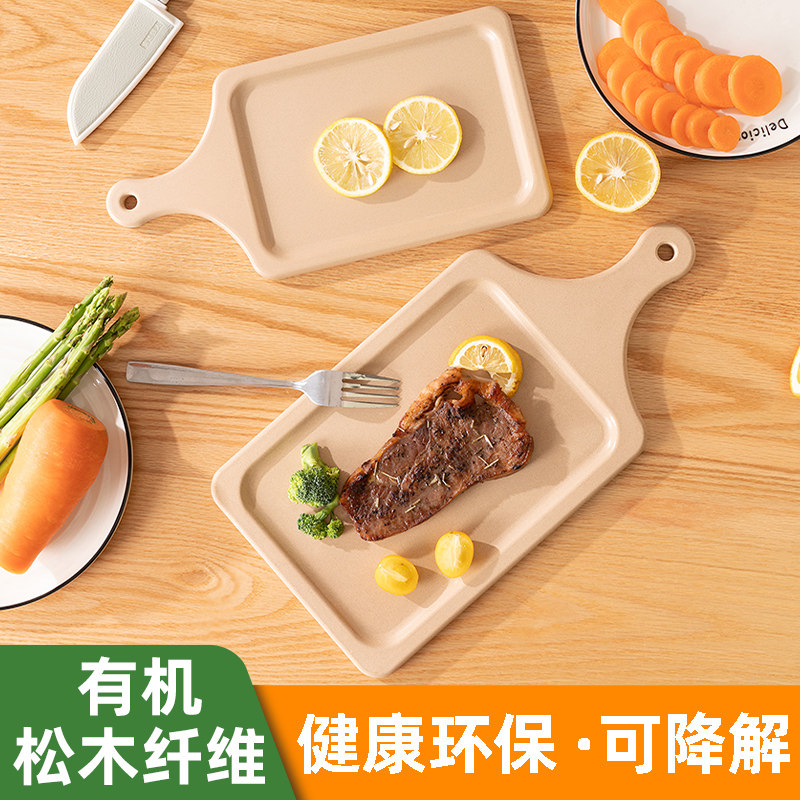 菜板防霉抗菌家用砧板面包牛排板图片