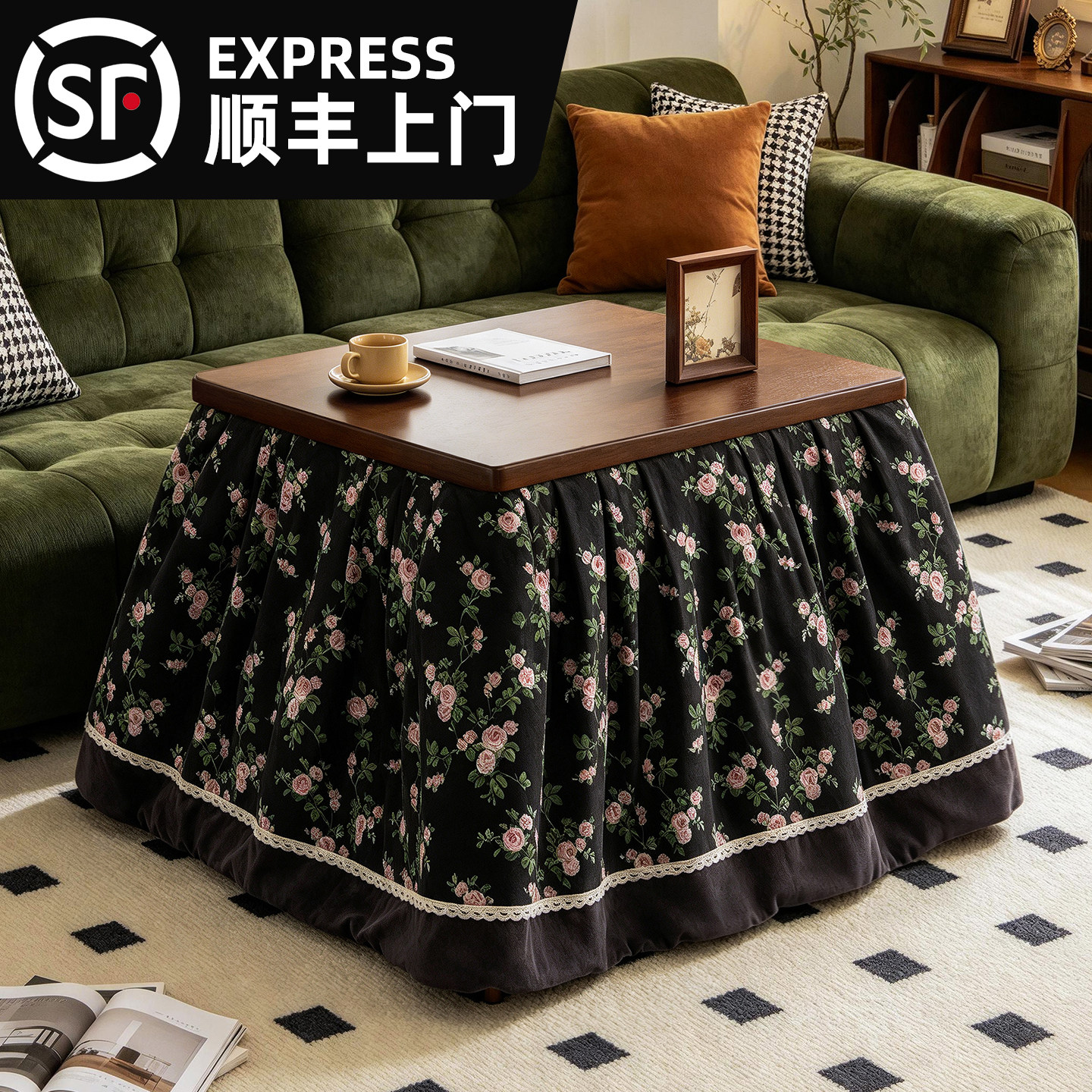 烤火桌子家用可折叠湖南烤火架冬季取暖餐桌长正方形简易新款炕桌