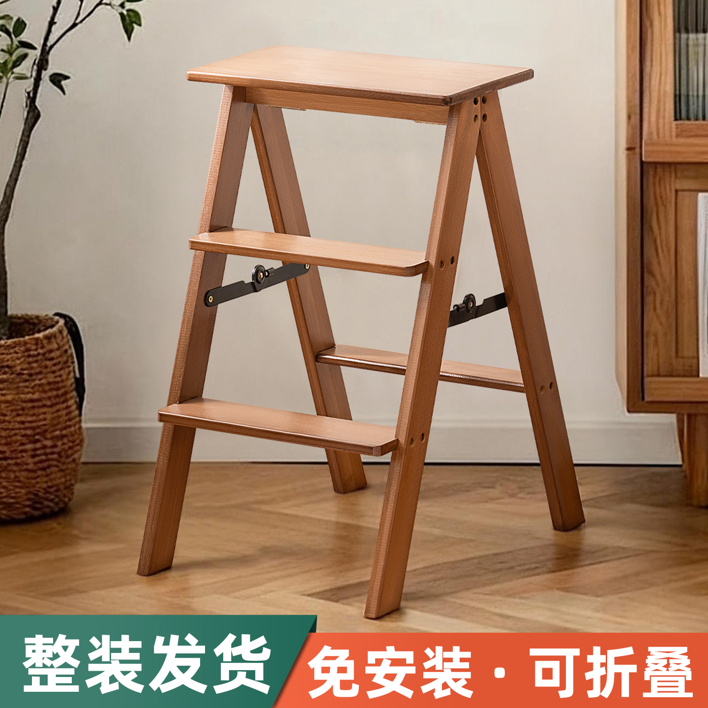 折叠梯凳家用登高梯两用伸缩室内