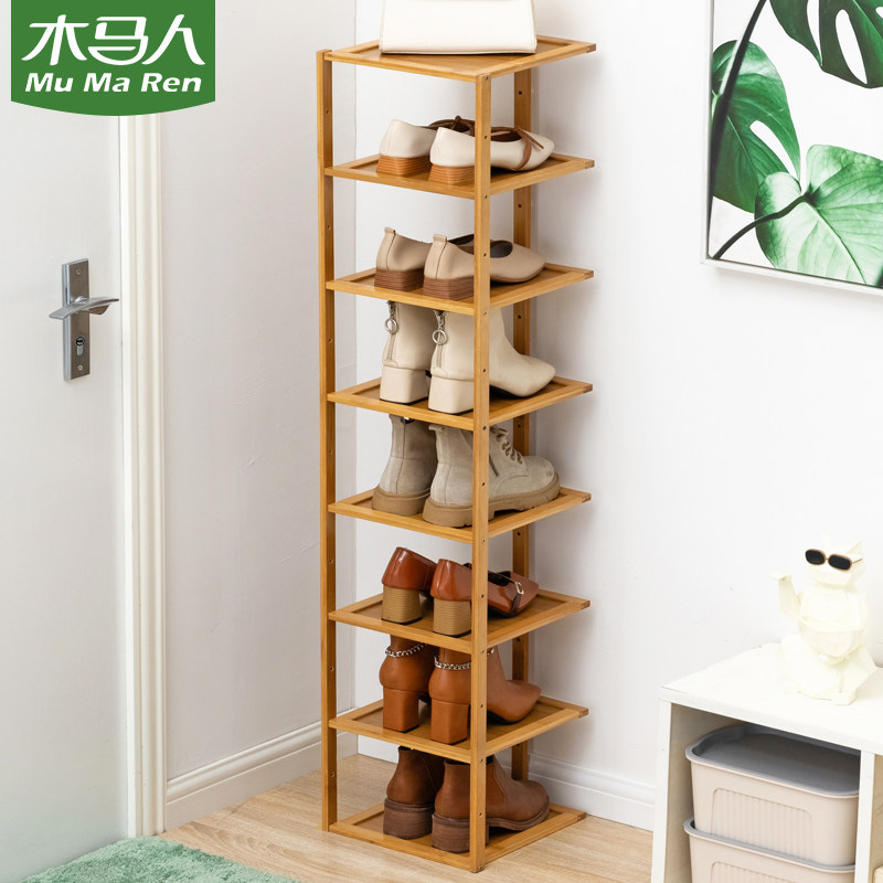 木马人鞋柜家用门口大容量玄关省空间收纳简约现阳台储物鞋架子