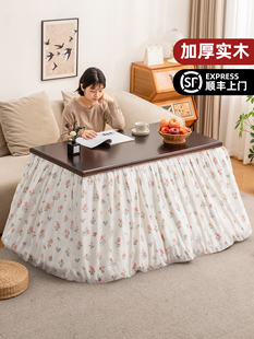 烤火桌子家用新款长方形烤火架实木折叠简易冬季取暖茶几餐桌炕桌