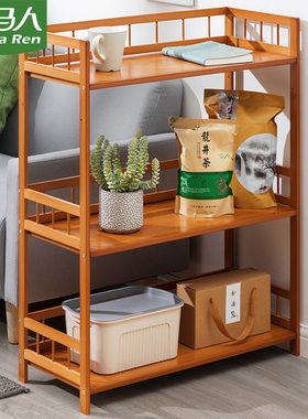 木马人边几沙发侧边柜方几小茶几角几床头小型桌子迷你客厅置物架