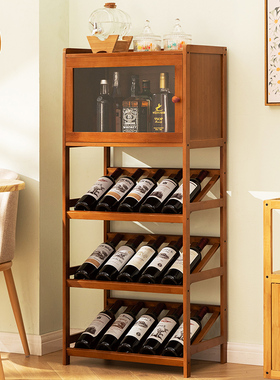 红酒架子置物架家用小酒柜酒格子吧台展示架放酒装饰简易实木靠墙
