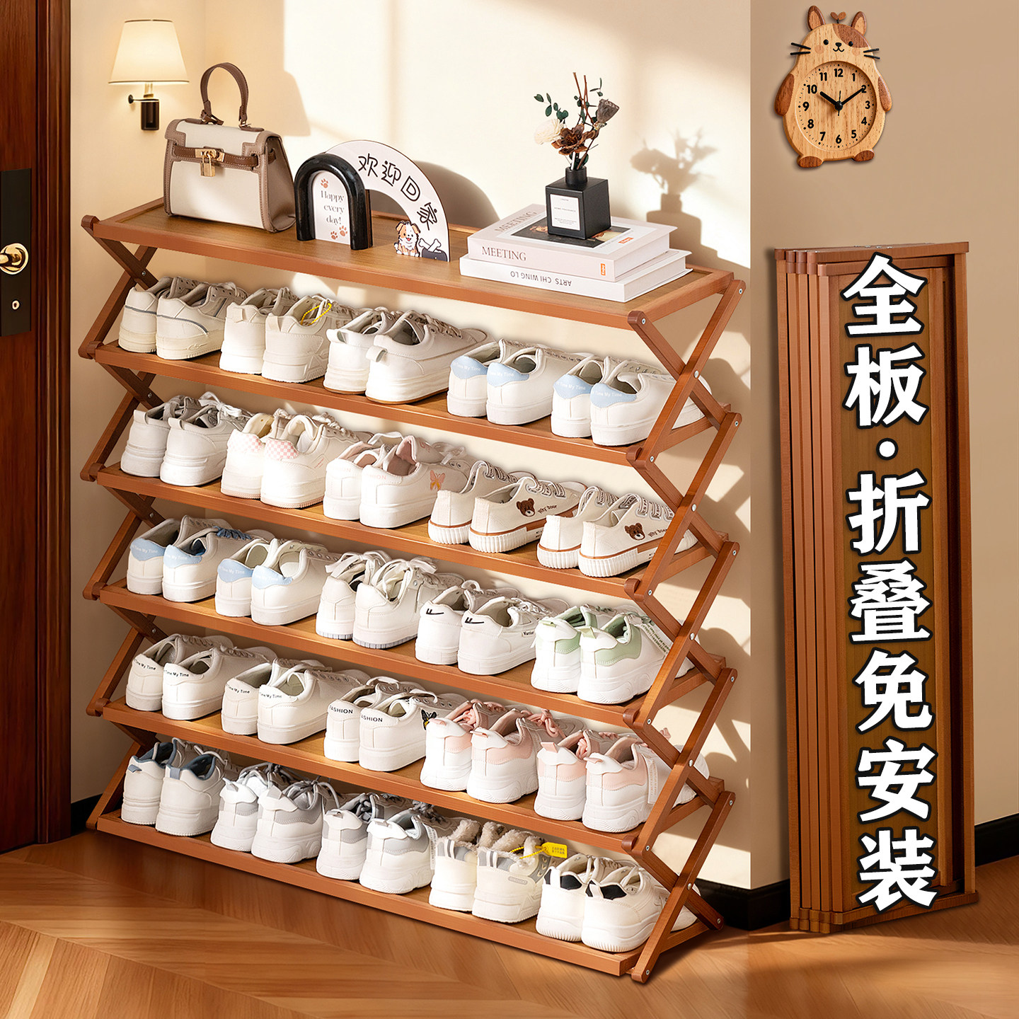 免安装折叠鞋架子多层家用图片
