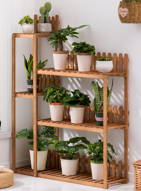 木马人实木花架子客厅落地式置物架阳台布置花盆层架绿萝简约现代