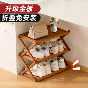 柜 鞋 宿舍鞋 架子桌下大学生门口多层出租房用省空间收纳神器免安装