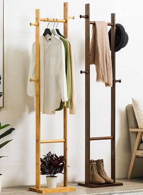 挂衣架落地衣帽架卧室置物架床边晚上放衣服神器房间床头立式入户