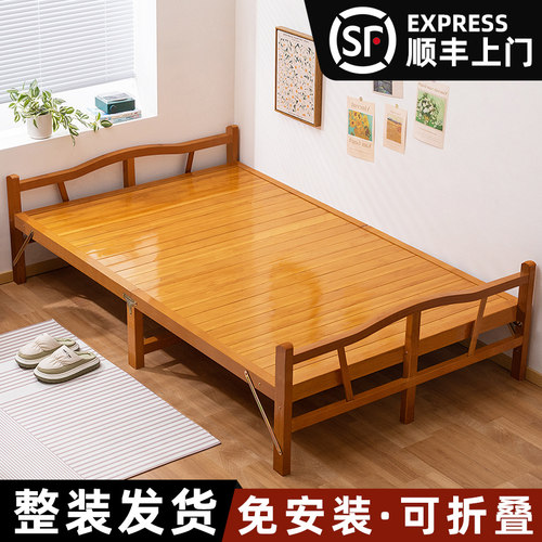 竹床折叠床单人成人家用午休神器