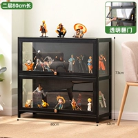 【Трехсторонний прозрачный】 Black-2-слойный слой 80 длиной (краска здоровой воды)