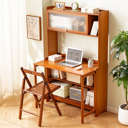 木马人书桌一体桌子办公学生家用