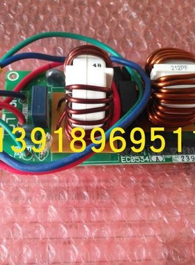 全新原装 大金滤波板EC0534A LMXS5DMV2C LMXS6DMV2C电脑板