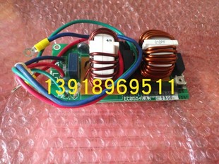 全新原装 大金滤波板EC0534A LMXS5DMV2C LMXS6DMV2C电脑板