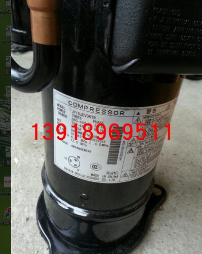 大金VX R410变频压缩机JT15JBVDKYR 大金 4702压缩机RUXYQ20AB