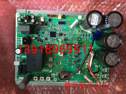 全新大金变频板PC15017-1 大金RSQ350BBY变频板 变频压缩机模块