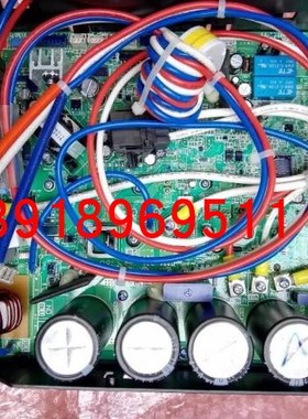 全新原装大金变频模块EC09115大金RMXS160EV2C RMXS140EV2C变频板