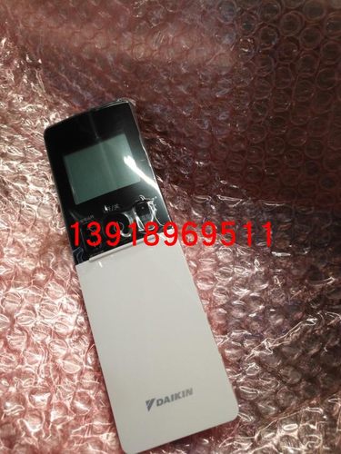 全新原装大金线控器ARC466A3 ARC433A4 FTXF135KC-W FTXF125KC-W