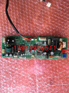 大金内机板EB0312 大金FXYF63KBMVL9空调配件 大金主控板 电脑板