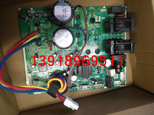 全新原装大金主板2P273854 电源板2P273862 RXH360KC RXH372KC - 实物图