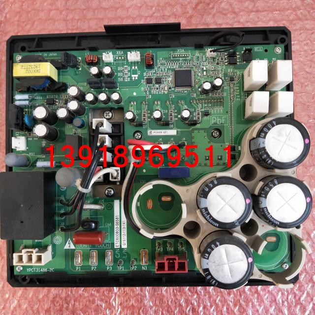 大金V3变频板PC0509-1(B) RHXYQ12PY1 RHXYQ16PAY1压缩机变频板