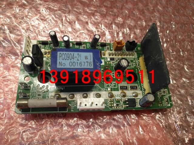 全新原装大金风扇变频板 变频模块PC0904-1 PC0904-2 2P265623