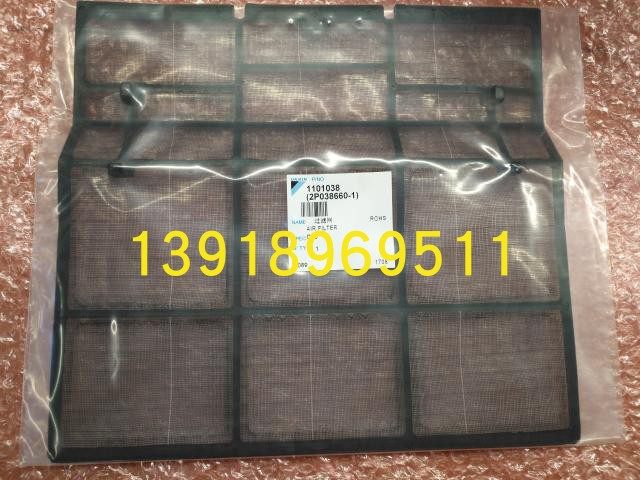 原装大金空调过滤网UP-钛光催化过滤网FTX32FV2C FTX25FV2C