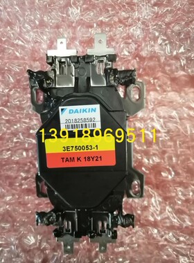 促销全新原装大金电抗器 大金空调RYZQ4AAVP电抗《保证》