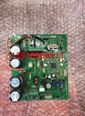 原装大金空调 外机变频板 2p143284-7-8 3PCB1412-2 主板配件