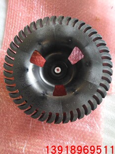 全新大金内机风轮FVXD56CMV2 CFVX56AV1C FVXD56FV2C 离心风叶