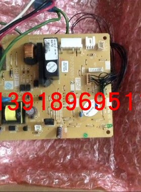 大金内机板2P270085-2大金空调FTXN425KC FTXN435KC-W内机板 主板