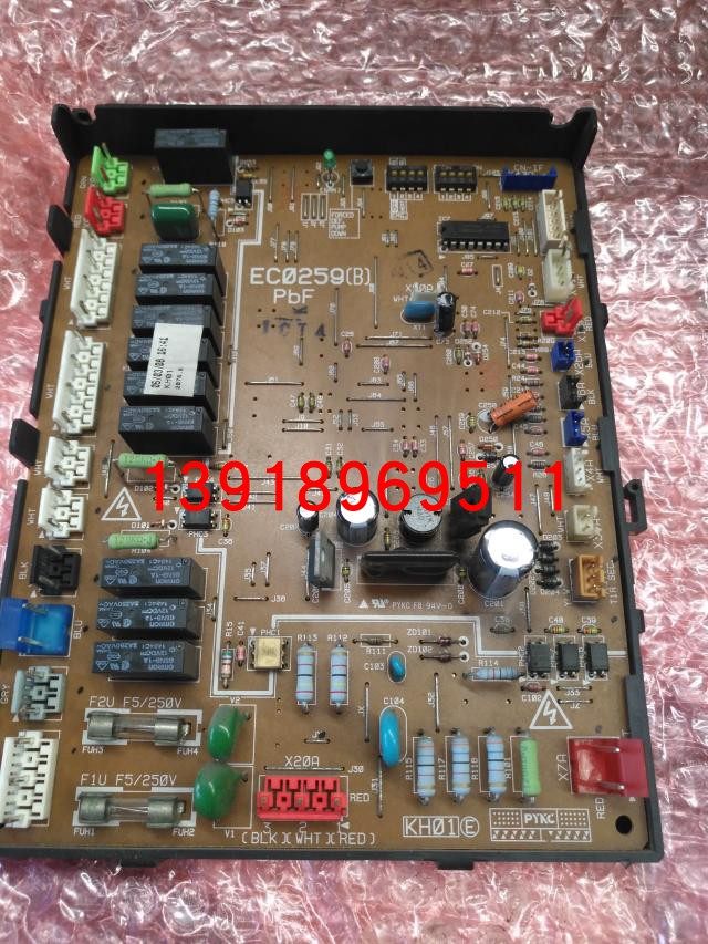 大金外机板EC0259 (A) 大金RY125LMY1L R125LMY1L R71LMY1L主板