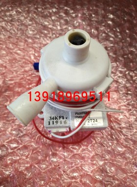 大金自由静压风管机空调排水泵FJJDP22-56AAP FZMP140BA FCQS205A