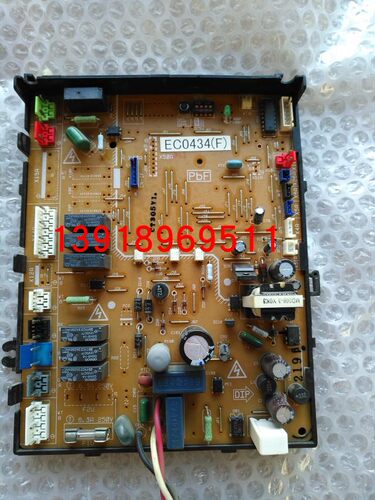 大金空调主控板 大金RY71DQV2C电脑板 控制板EC0434 EC13004-1