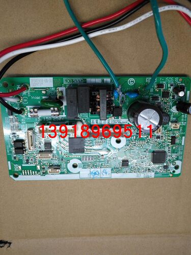 全新大金内机板2P341918-6 EX13009-6 大金FTXP235PC-W FTZS236