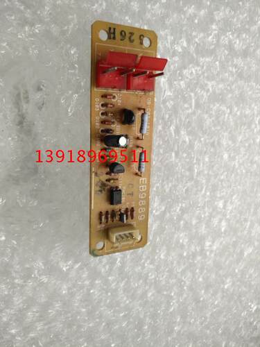 大金商用空调外机电源P板EB9889 RY125LMY1L EC0259 原装拆机