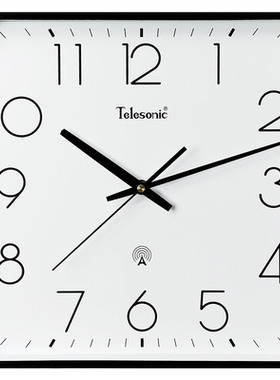 telesonic/天王星居家方形电波钟
