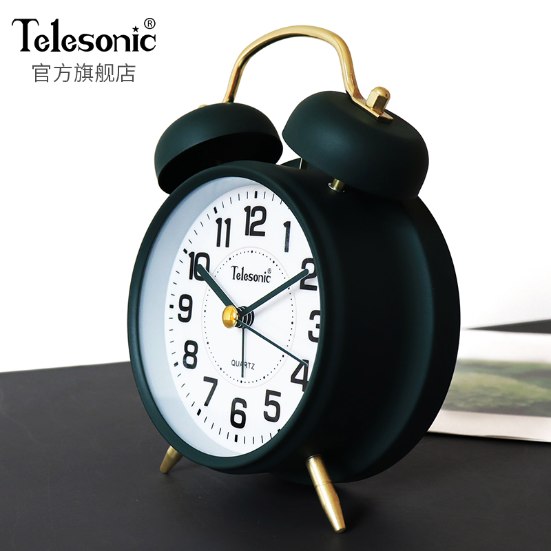 telesonic天王星金属静音闹钟