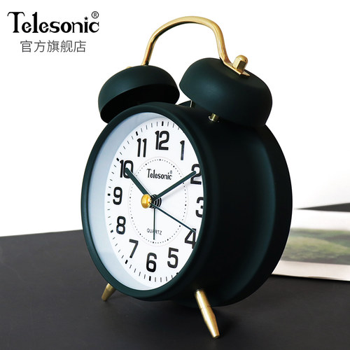 telesonic天王星金属静音闹钟