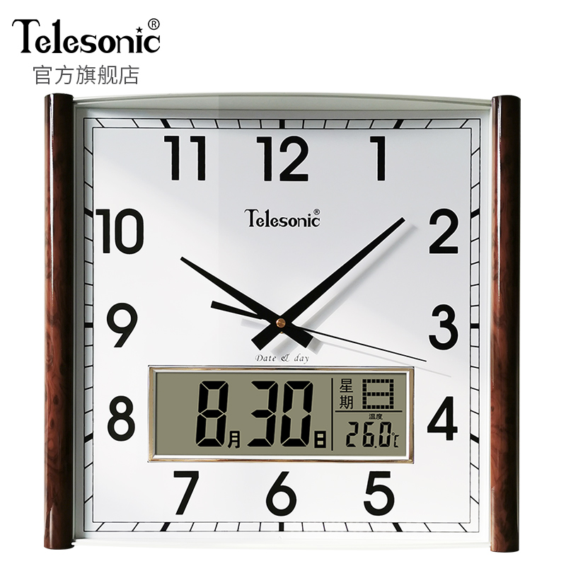 /天王星现代简约壁挂钟卧室