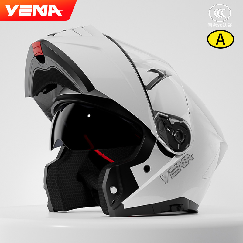 野马3C认证摩托车揭面盔男冬季保暖四季双镜电动车头盔女机车全盔