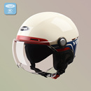 野马国标3C认证电动摩托车头盔女四季 电瓶安全帽男 通用半盔夏季