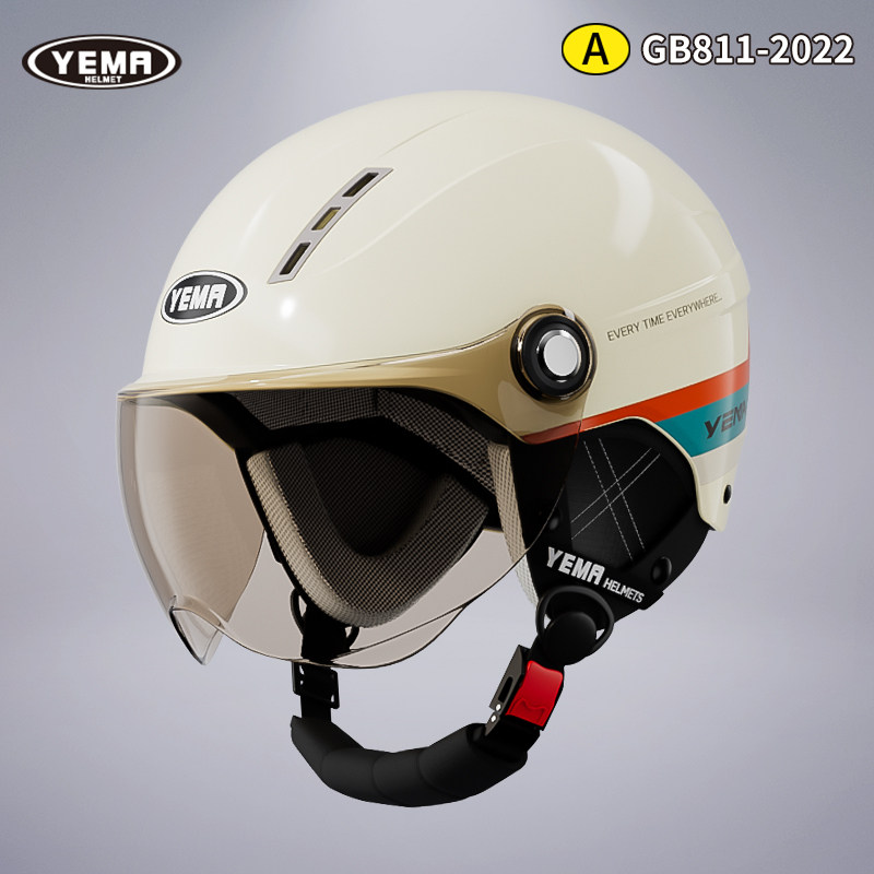 野马3C认证电动摩托车头盔女士冬季保暖四季通用半盔轻便安全帽男